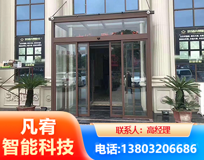 沧州自动门