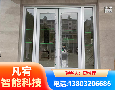 沧州肯德基门