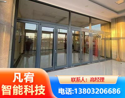 沧州肯德基门