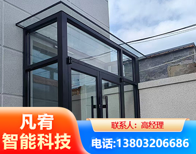 沧州肯德基门