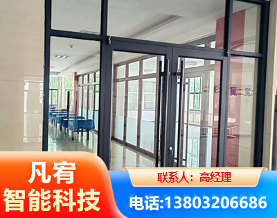 沧州肯德基门